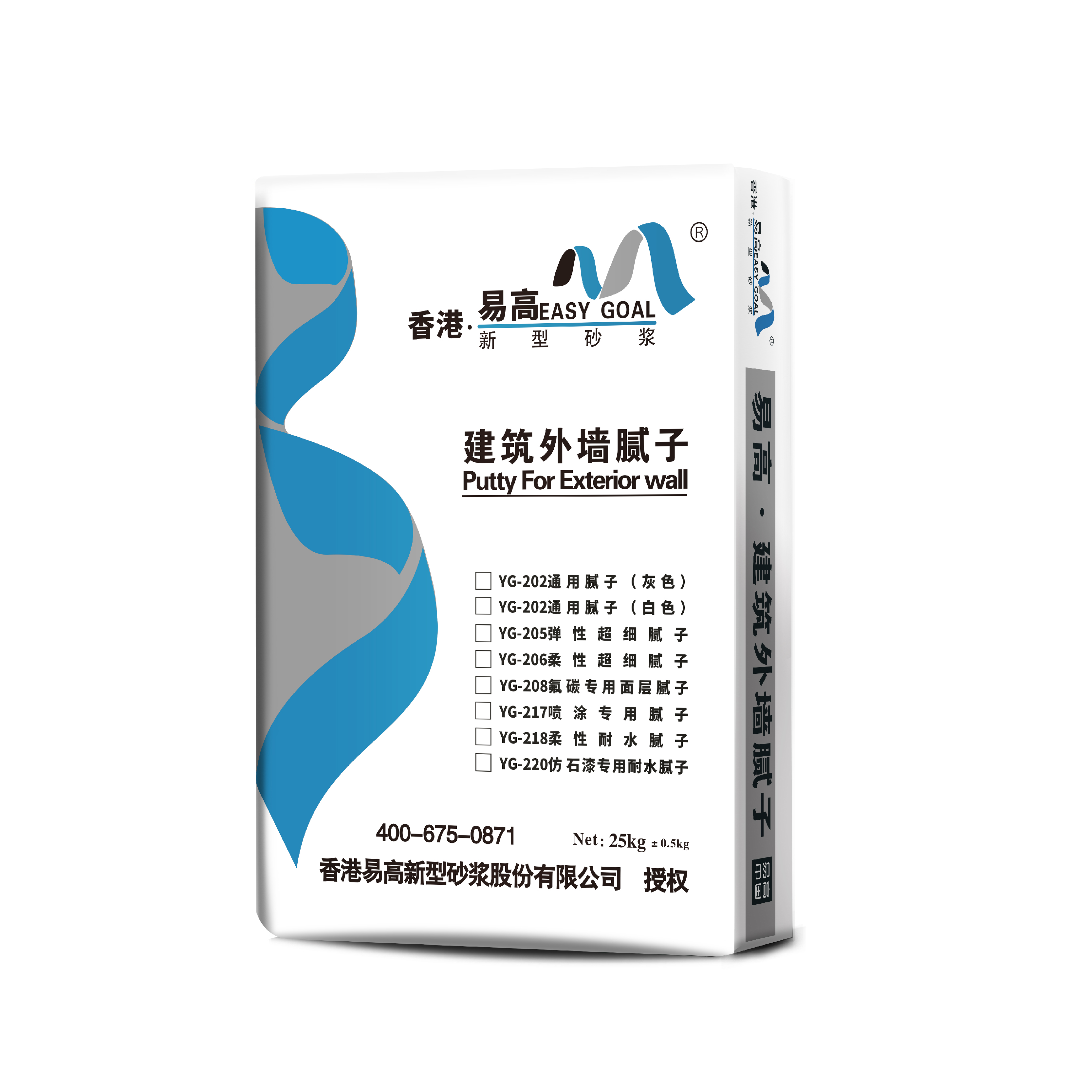 外墙通用腻子