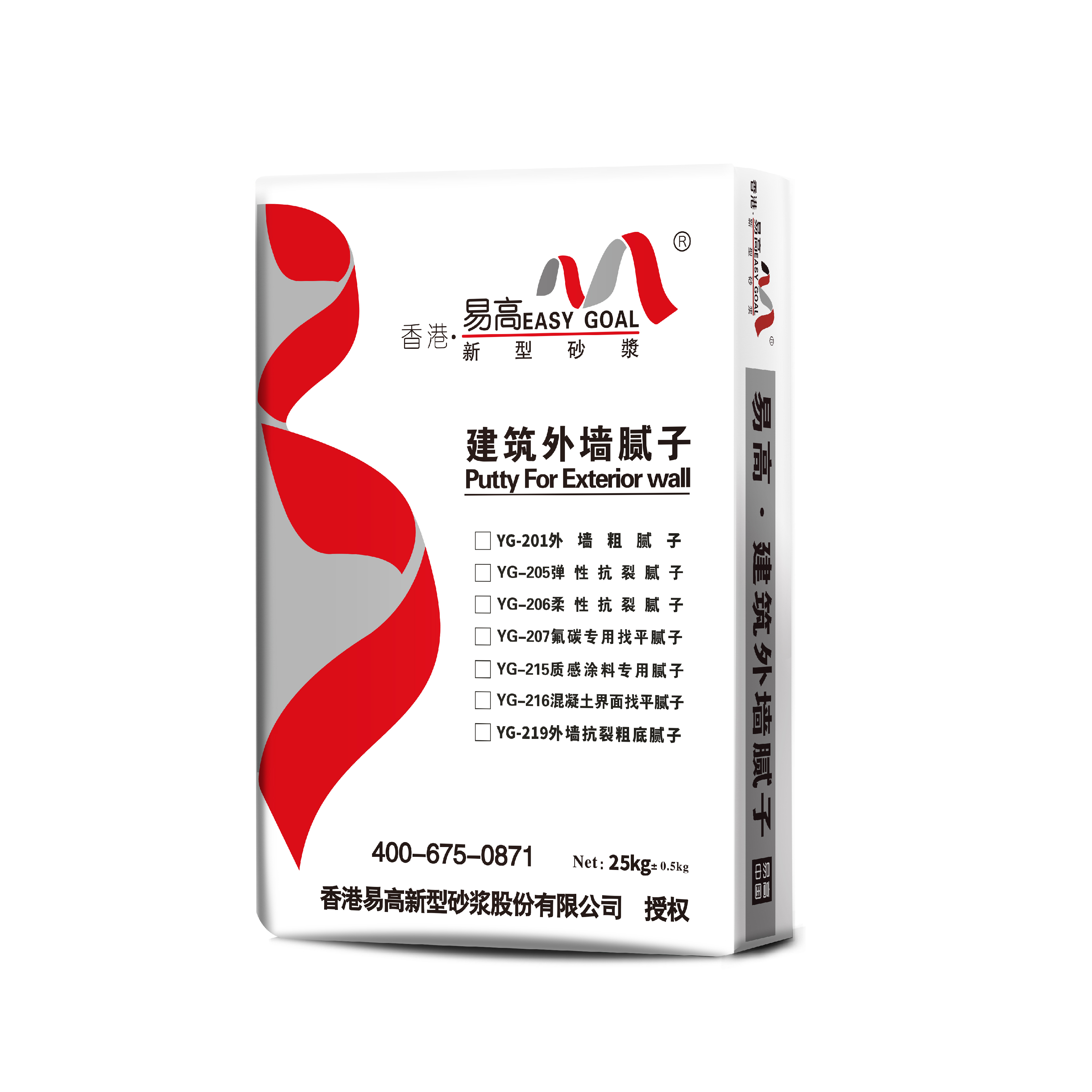 柔性抗裂腻子