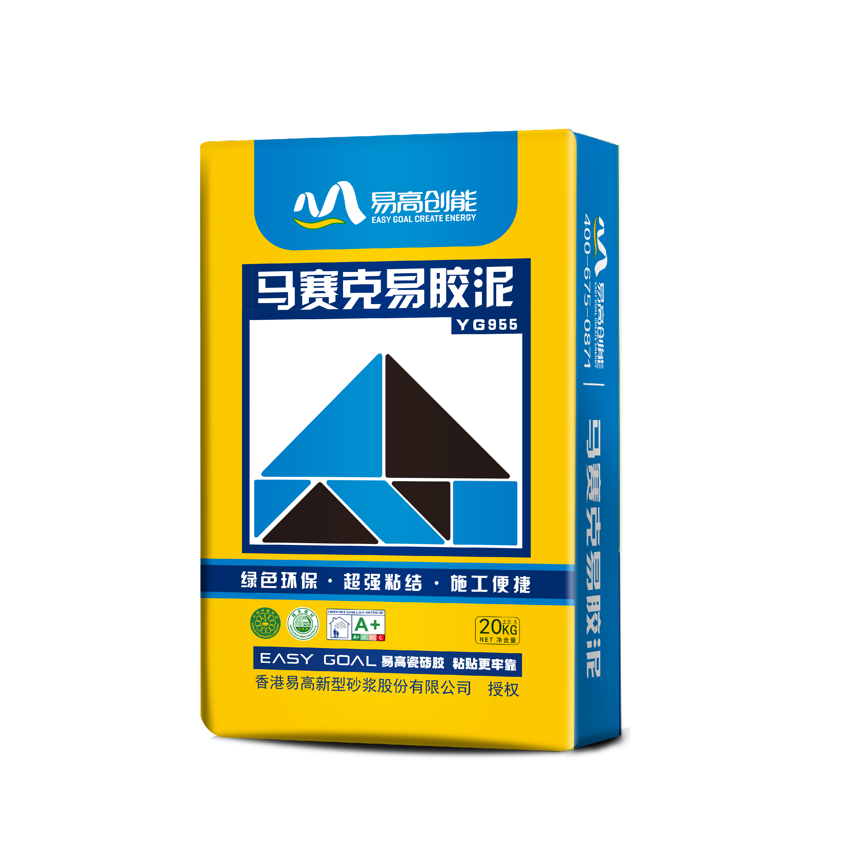 马赛克易胶泥