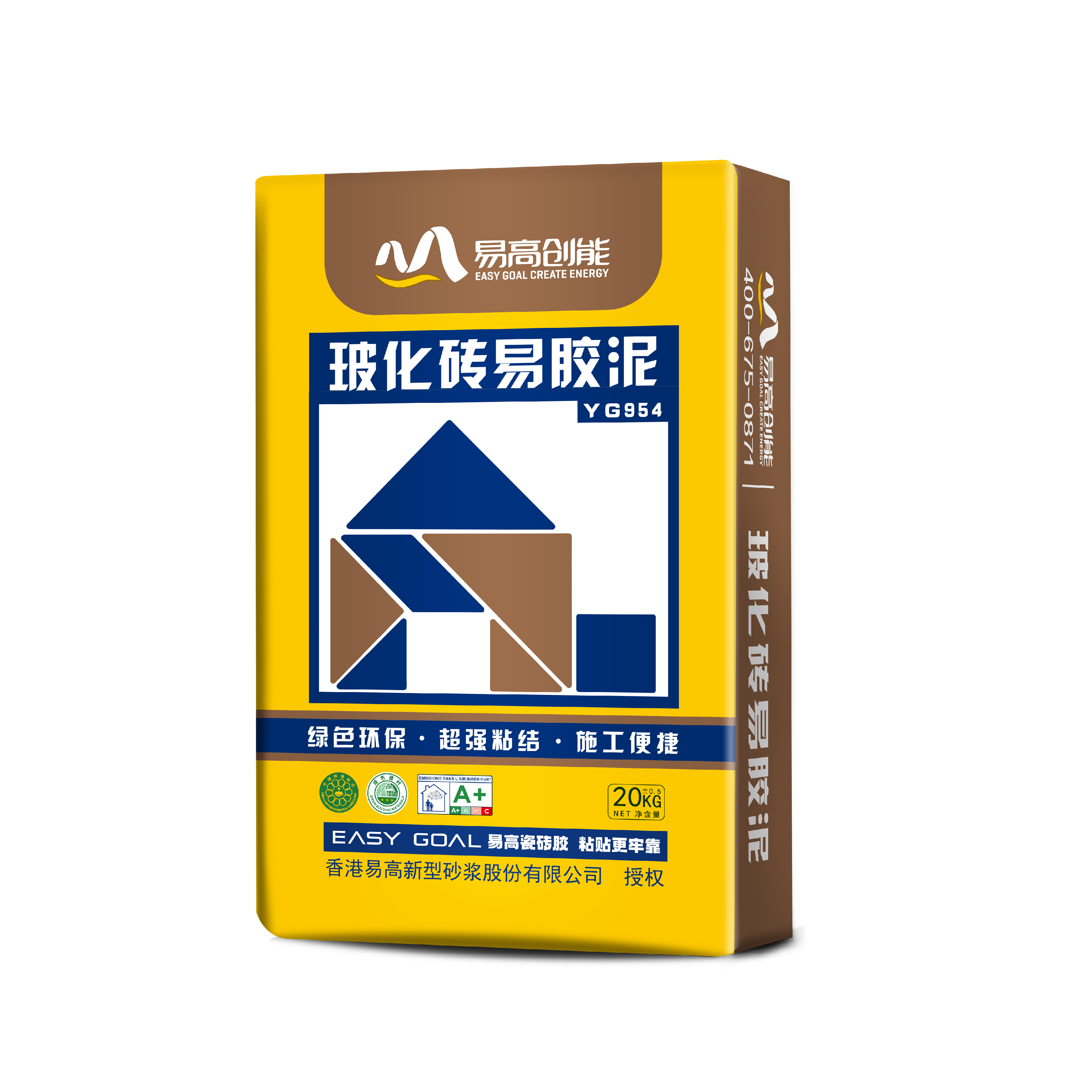 玻化砖易胶泥