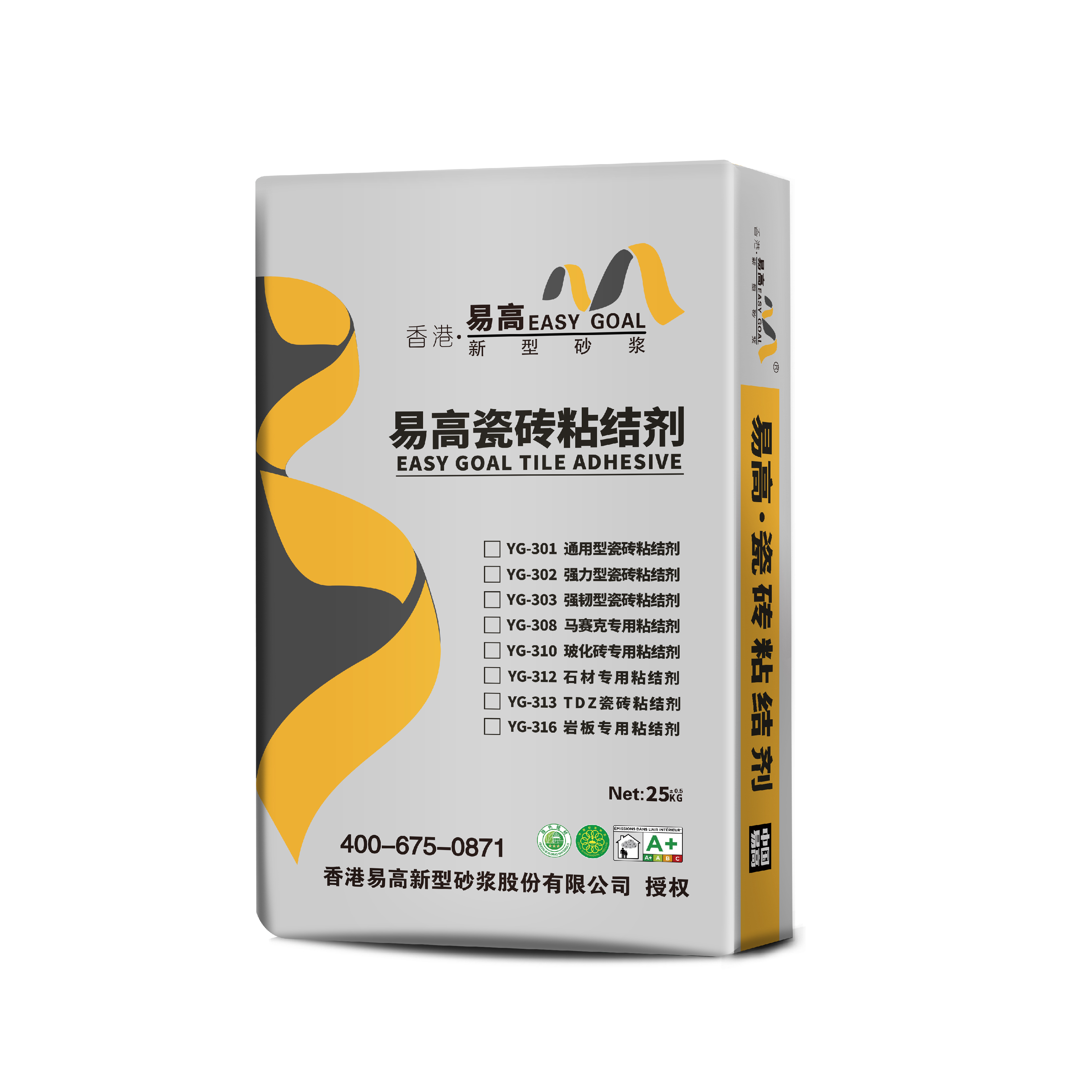 易高通用型瓷砖粘结剂