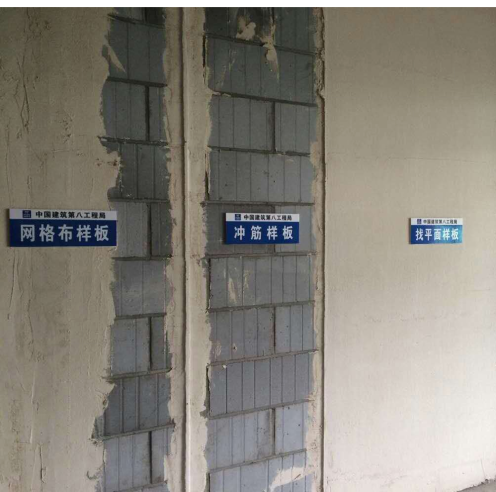 微信图片_20240118093825