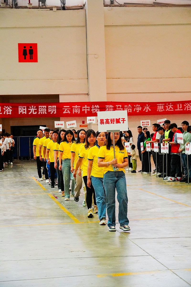 DSC03485
