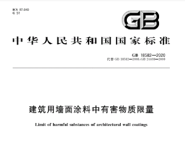 微信图片_20241012112818