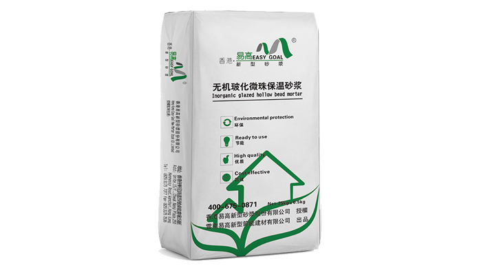 外墙保温砂浆施工常见的问题及应对办法