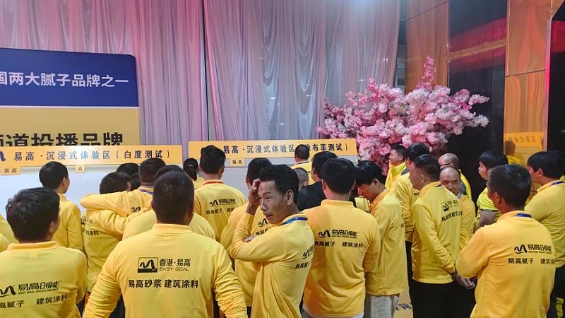 微信图片_20231027161706 微信图片_20231027161706