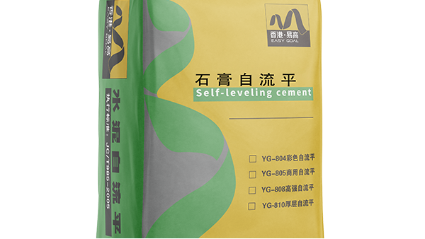 石膏基自流平砂浆的那些问题，每一步都是经验,昆明自流平厂家告诉您，新手别错过!