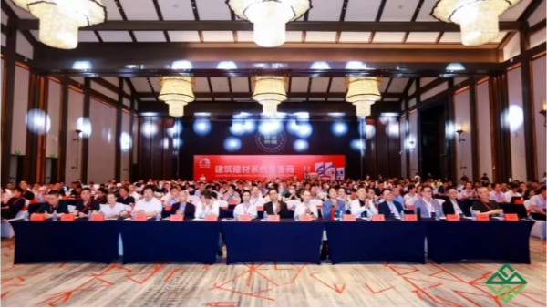 【易高喜讯】易高创能揽获2024预拌砂浆行业“优秀实验室”和“优秀实验能手”两项大奖