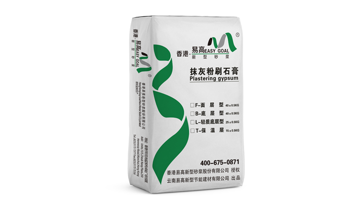 什么是内墙轻质抹灰石膏砂浆？