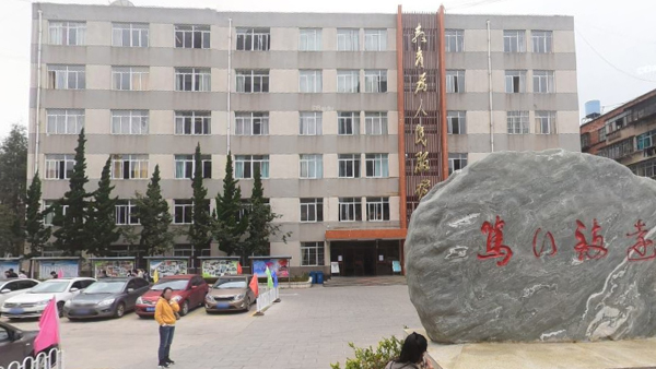 云南广告电视大学内墙腻子施工案例-易高砂浆