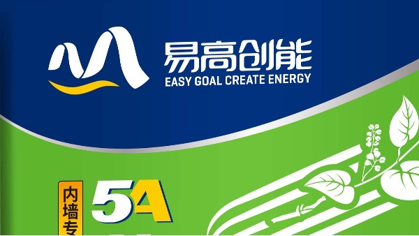 环保外漆的好处有这些...