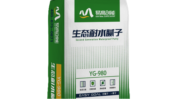 用传统腻子好还是用易高耐水腻子好？昆明腻子粉厂家告诉你
