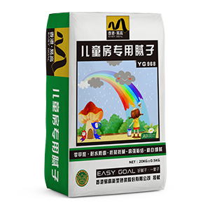 儿童房专用腻子