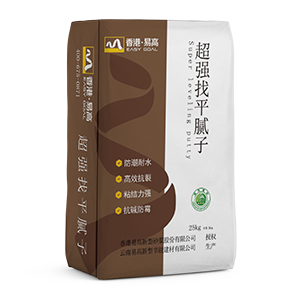 超强超平腻子