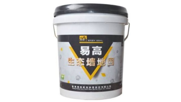 易高“黄墙绿地”坚固守护，墙面问题统统解决