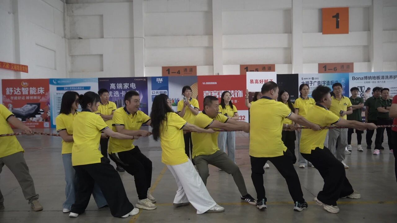 聚力拼搏，奋勇争先！易高创能奔赴建材家装行业运动赛事