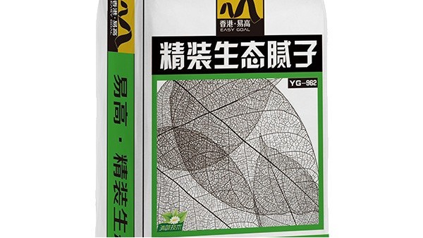 冬季低温—腻子施工注意事项