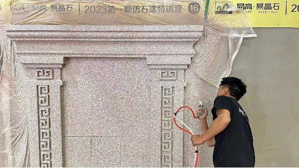 昆明仿石漆涂料厂家提醒您，夏季仿石漆涂料施工，一定要注意的事项！！