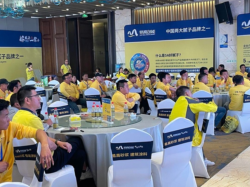 微信图片_20231023090422