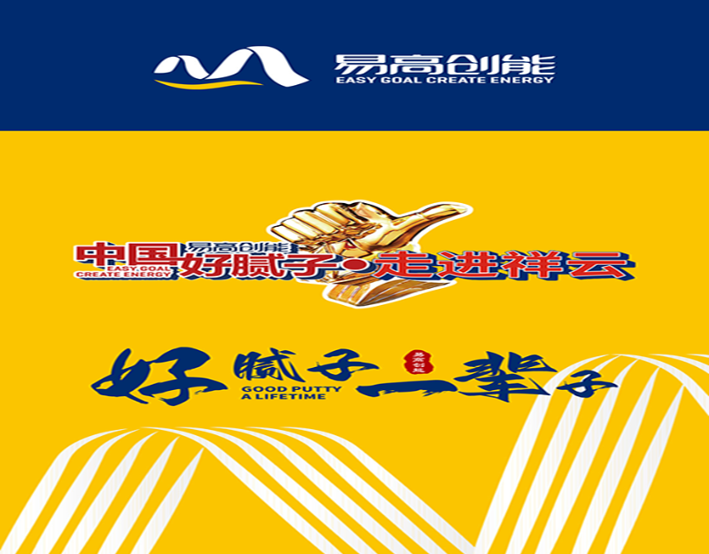 微信图片_20231023102135