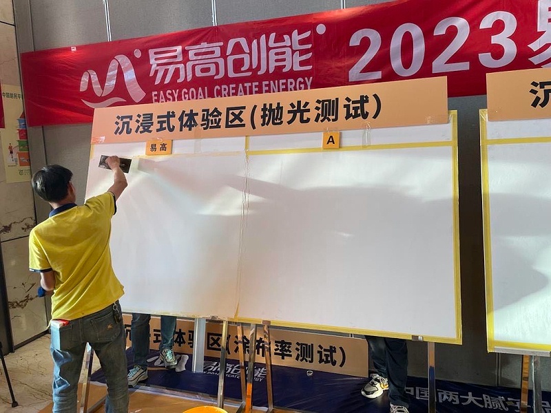 微信图片_20231023090330