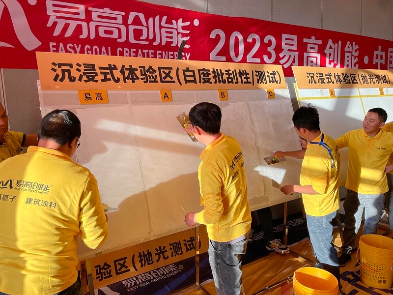 微信图片_20231023090345