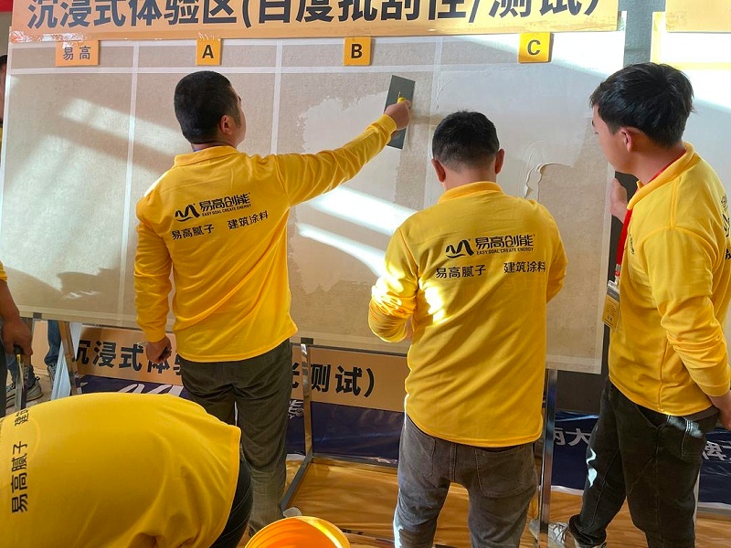 微信图片_20231023090356