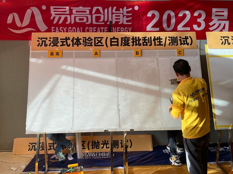 微信图片_20231023090359