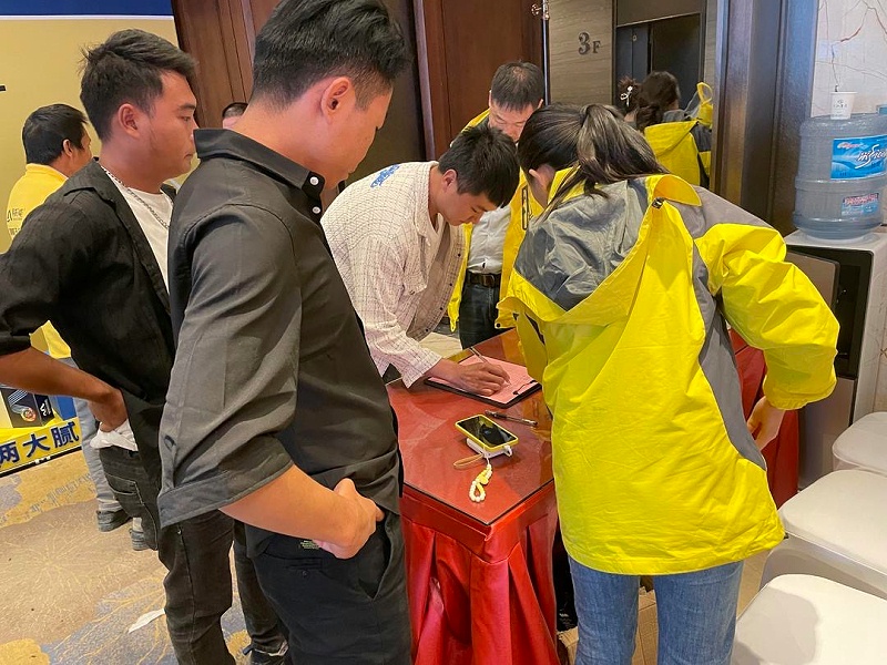 微信图片_20231023090412