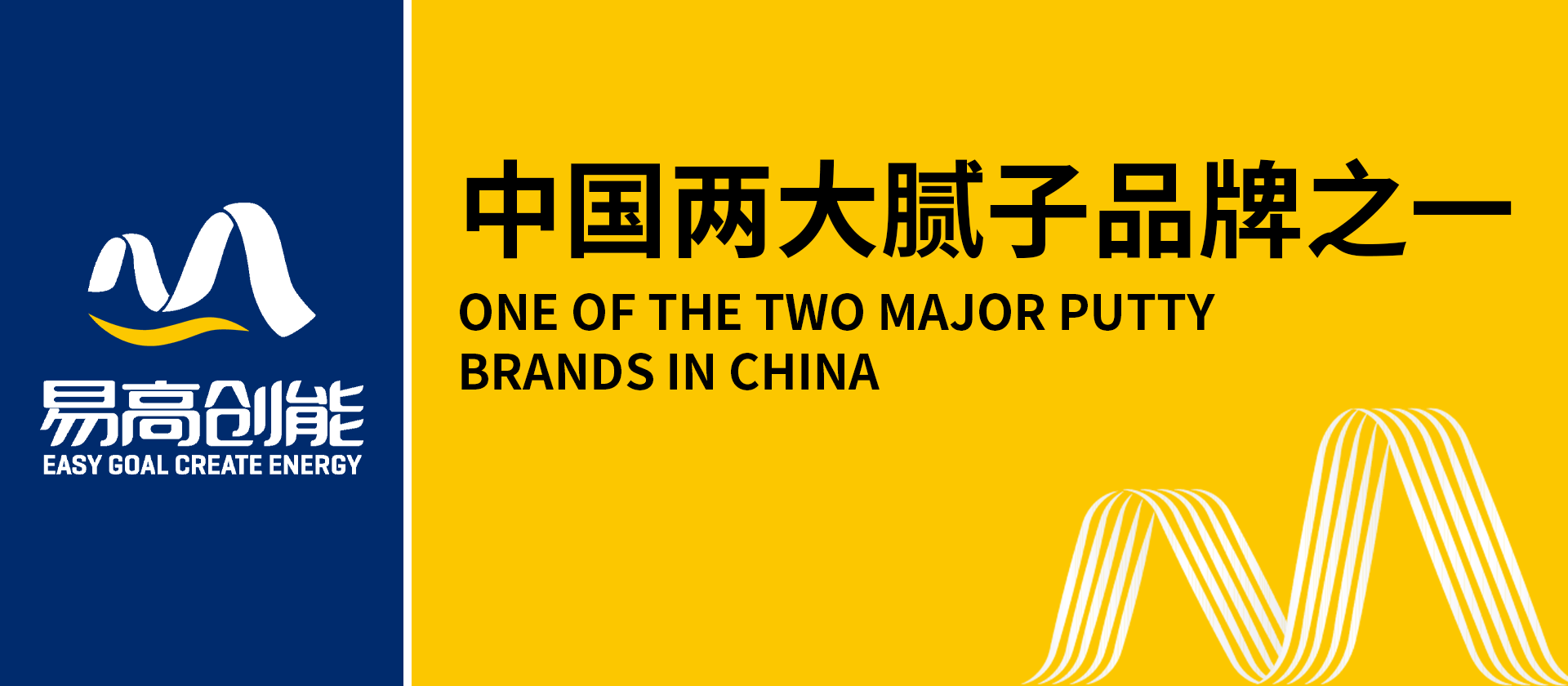 网址banner_画板 1