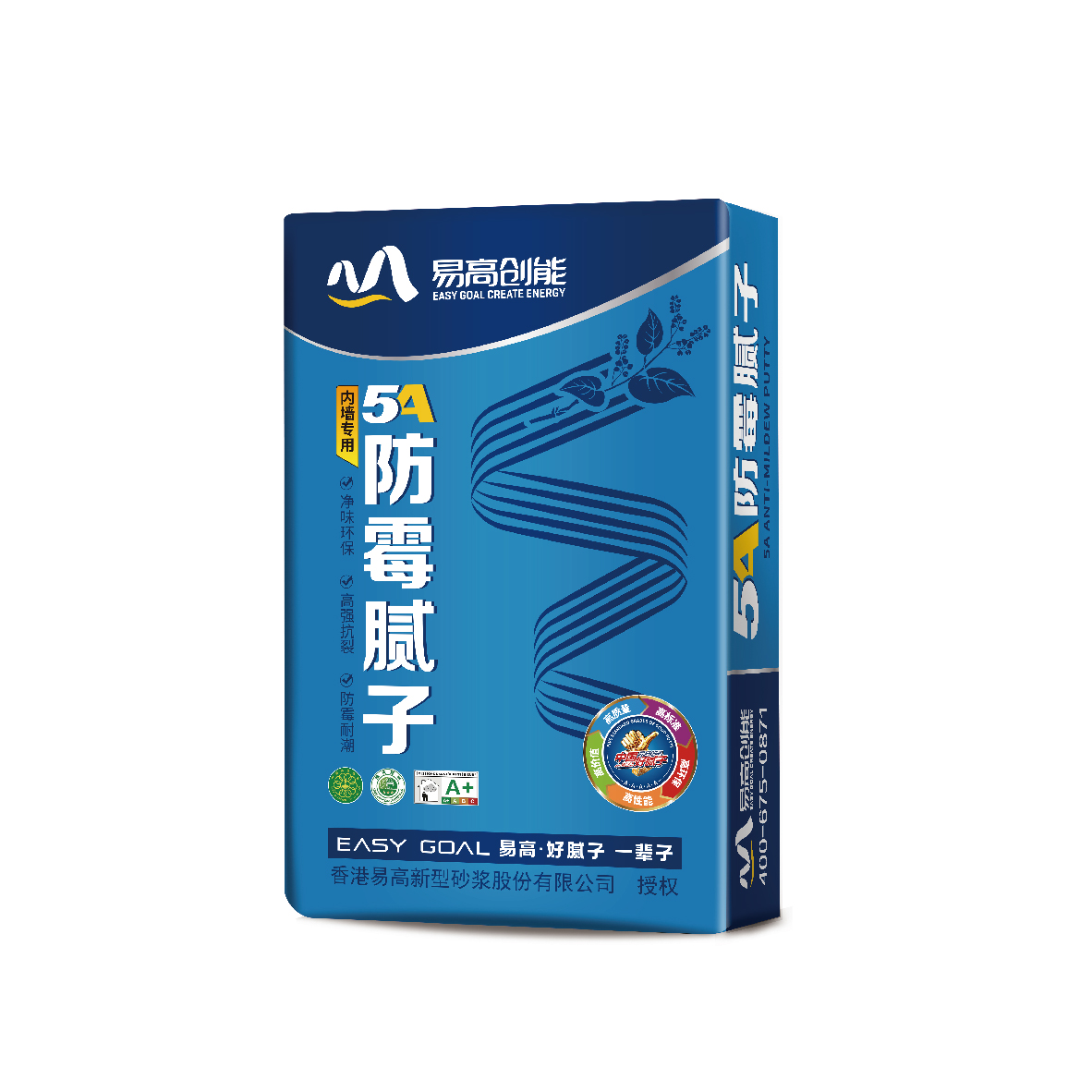 5A防霉腻子