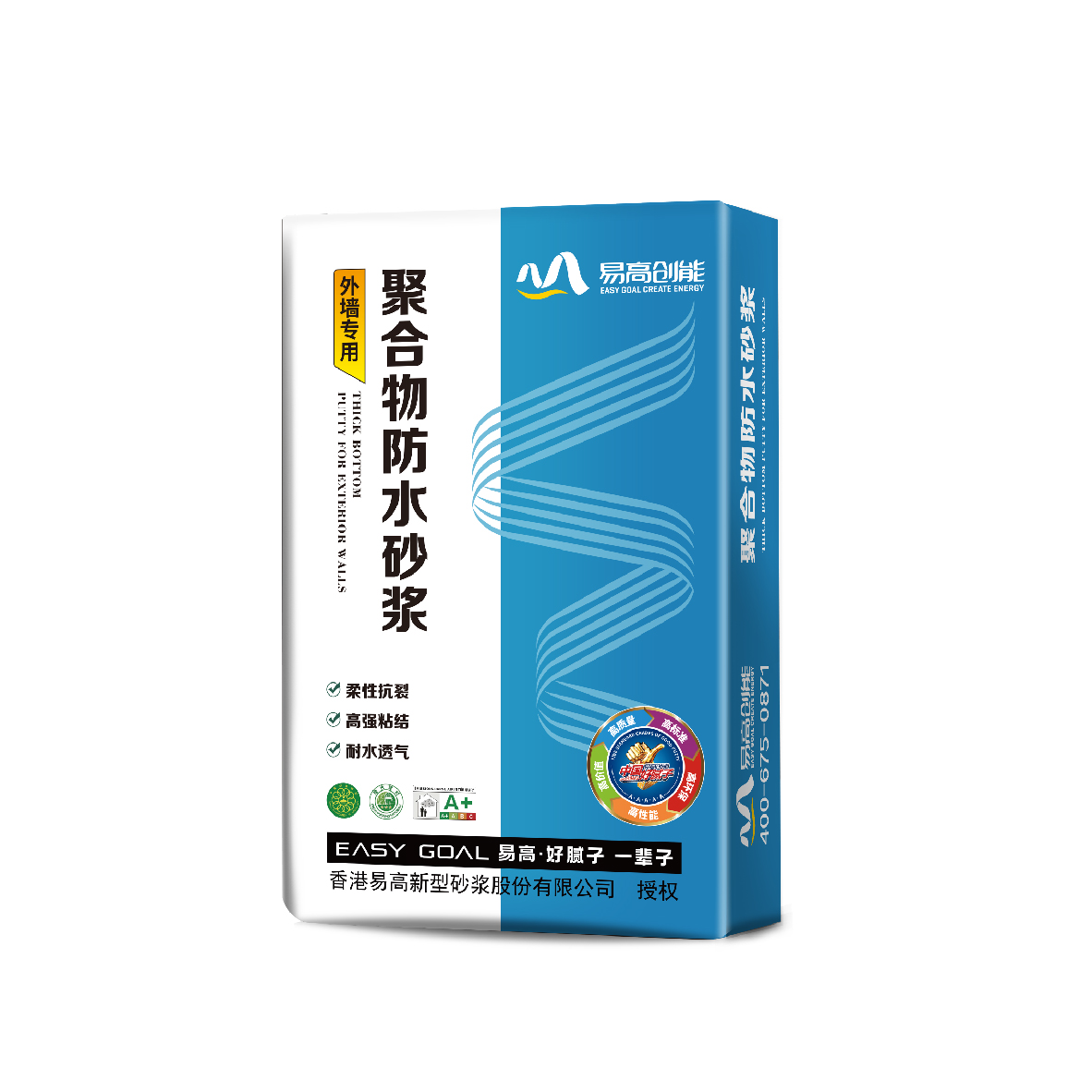 聚合物抗裂砂浆