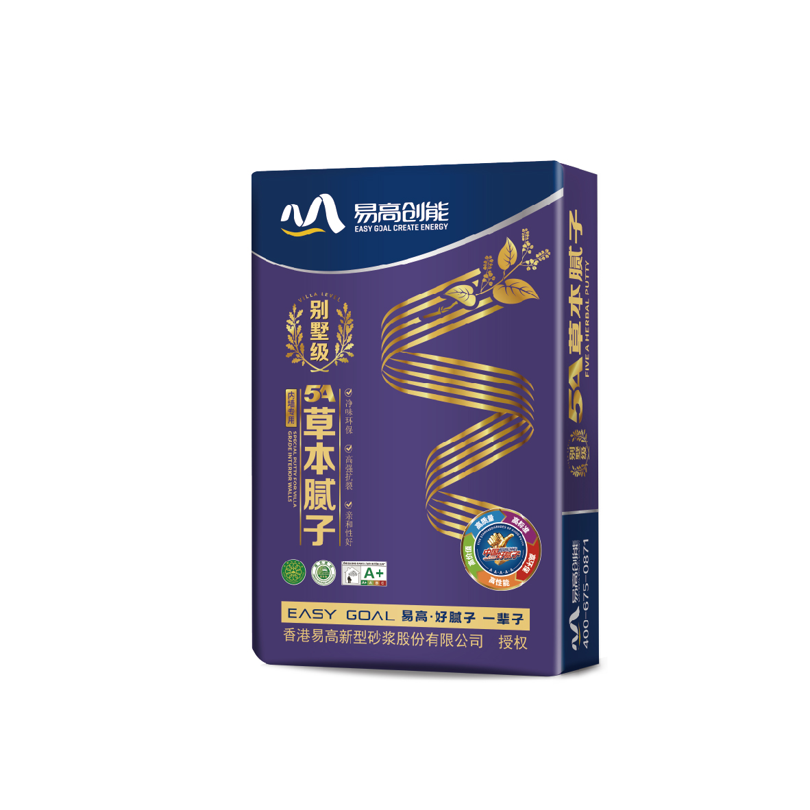 5A别墅级草本腻子