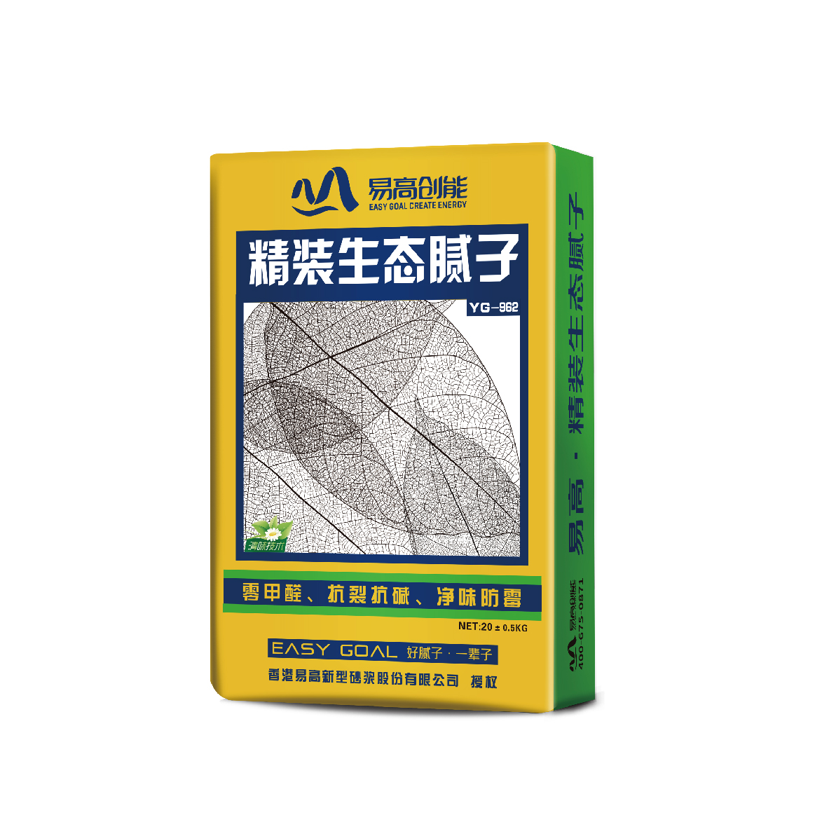 精装生态腻子