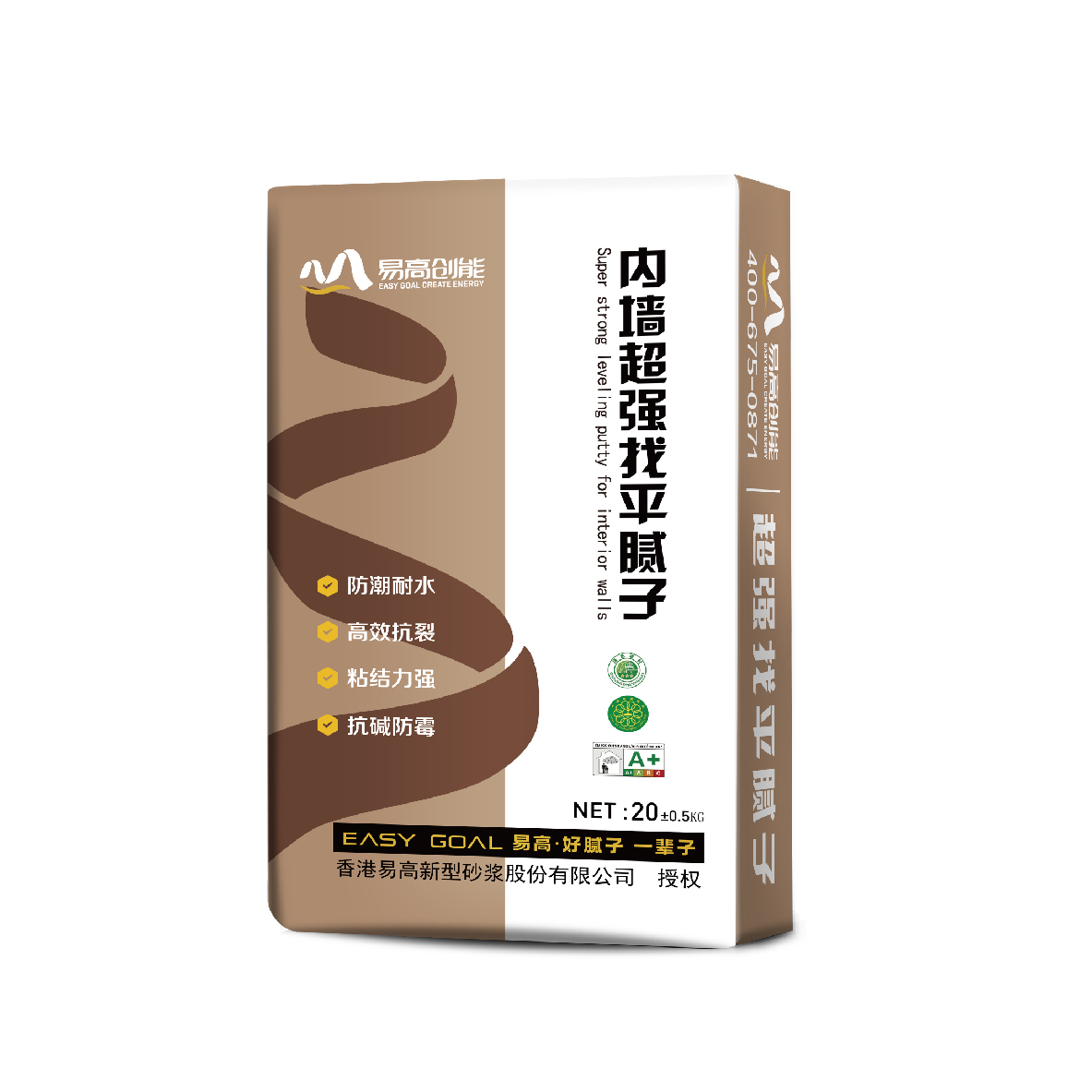 超强找平腻子