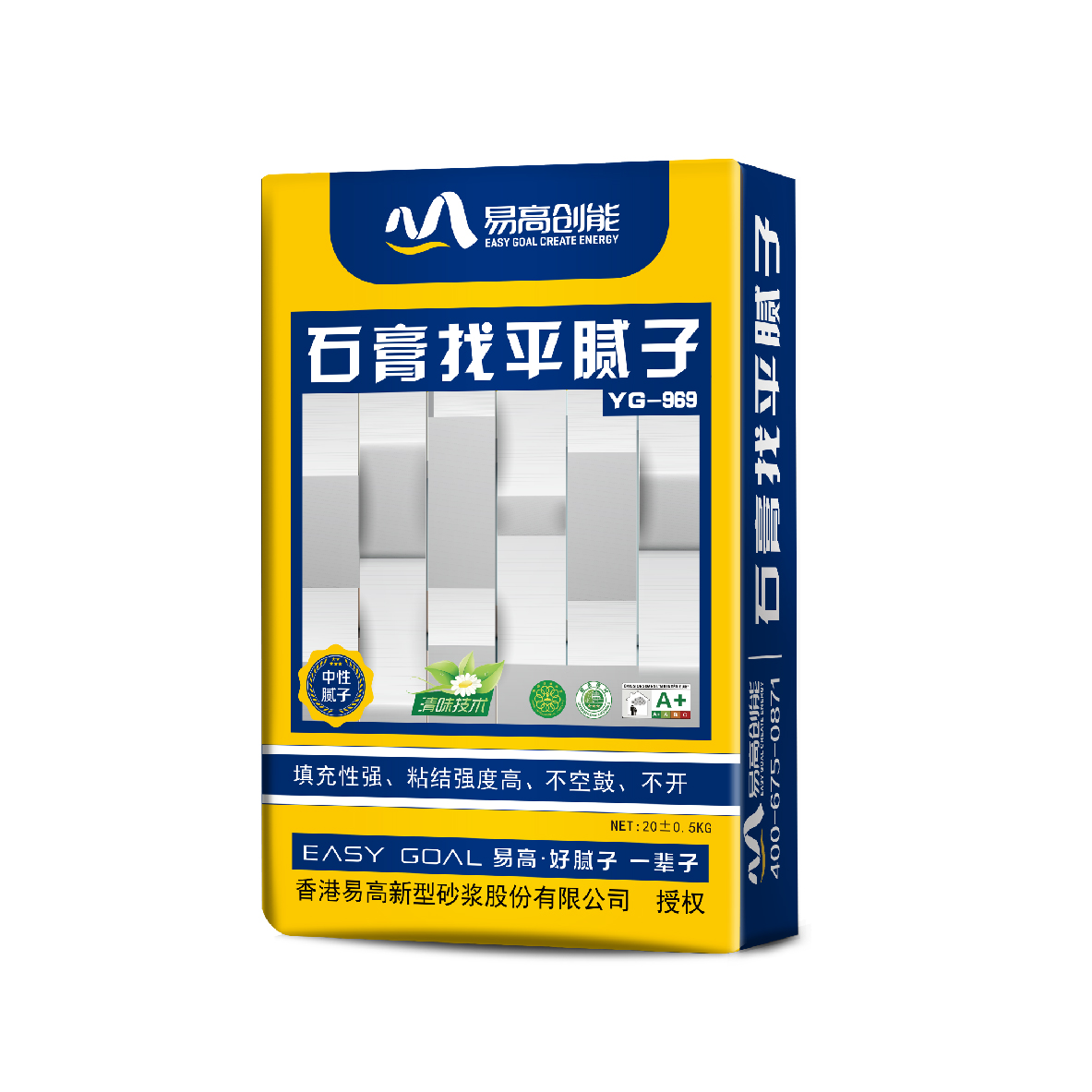 石膏找平腻子YG969