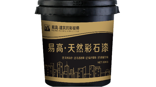 真石漆施工常见问题及解决方法（一），昆明真石漆厂家建议您收藏！