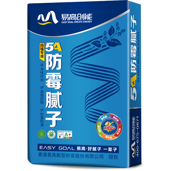 5A防霉腻子