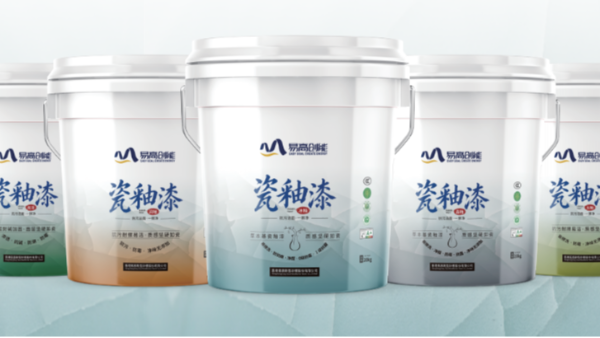 【易高产品】易高瓷釉漆系列产品说明