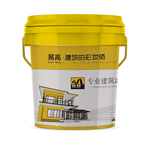 渗透底涂