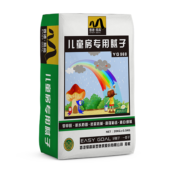 儿童房专用腻子